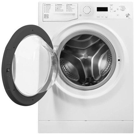 Стиральная машина Hotpoint-Ariston VMUF 501 B