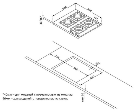 Газовая варочная панель Korting HGG 6825 CTW