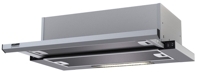Встраиваемая вытяжка Krona Kamilla Slim 600 Inox Inox 2 мотора