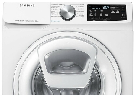 Стиральная машина Samsung WW70R42PXRW