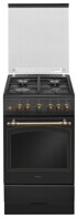 Газовая плита Hansa FCGA 52109