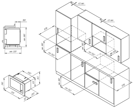 Встраиваемая микроволновая печь Kuppersberg HMW 655 W