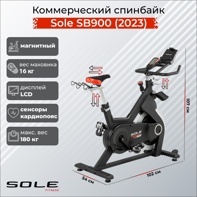 Велотренажер Sole Fitness SB900 (2023)